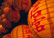 华侨城与四川自贡签约 打造彩灯产业新城
