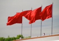 下一个5年旅游产业如何发展 政府工作报告是这样说的