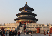 北京4家旅行社涉嫌违法违规 将被立案调查