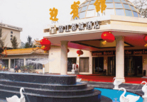 锦江都城12家酒店近日亮相 已开业及筹建数量达138家
