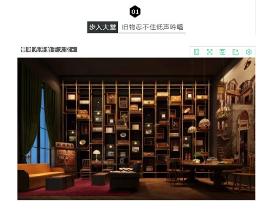 吾公馆,欢迎回到你的私属天地