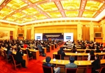 中国租赁式公寓企业家峰会4月开幕 四大亮点引人关注