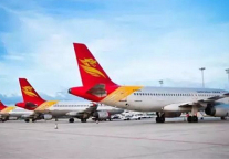 海航拟收购西部航空等航空业及境内外酒店业资产