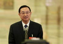 雒树刚被李克强总理提名为文化和旅游部部长