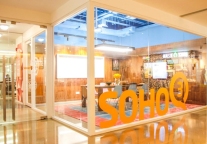 拟分拆上市 SOHO3Q工位今年将达4万个