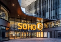潘石屹的SOHO3Q要独立上市 估值和竞争力几何?