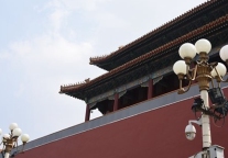 文化和旅游部领导名单曝光:雒树刚任部长 李金早任副部长