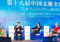 中国力量崛起 领事馆的总领事们这样评价中国游客