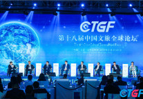 地产、文旅、酒店业 2018年有哪些新兴趋势值得关注?
