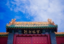 组建文化和旅游部的3大时代逻辑和3个工作重点