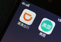 上海南京严查网约车非法客运行动 滴滴美团被各罚十万