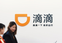 滴滴外卖上线体验：骑手过来取餐 商家都懵了