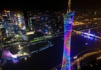 广州租住保障房实行扣分制  举报"不文明"最高奖200元