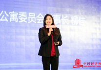 魔方公寓CEO柳佳:行业协会从四个方面助力品牌公寓成长