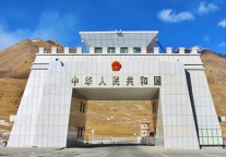 文化和旅游部:国务院同意设立边境旅游试验区