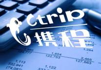 独角兽or毒角兽 携程是翩翩少年还是油腻中年?