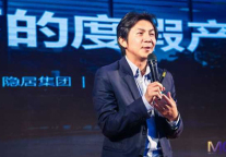 情怀牌还不够 精品酒店如何向文化综合体转型?