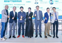 地产进入新跑道：跨界合作是一个金科玉律