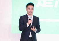 蛋壳公寓：互联网赋能建设租赁行业标准