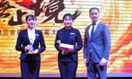通辽碧桂园凤凰酒店首届员工服务技能大赛圆满落幕