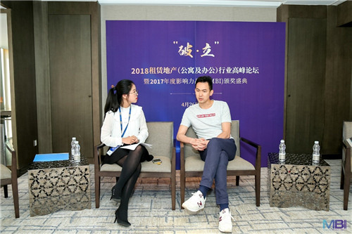 麦家公寓董事长曾添:将智能化公寓进行到底
