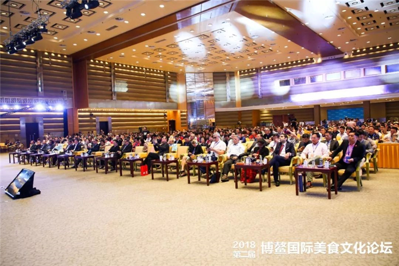 2018第二届博鳌国际美食文化论坛正式开幕!