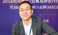 公寓市场其实是一场关于稀缺资源的较量