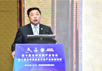 酒店新起点：同频共振、相向而行、共享共赢