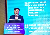 刘毅：新时代提升市场化、国际化、专业化的水平