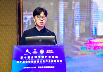 带有四种运营模式的雕塑公园如何构建“美好生活”？