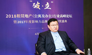 铂顿国际公寓：以运营创造价值破解盈利难题