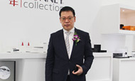 唐年股份华丽亮相2018 Hotel Plus上海酒店展
