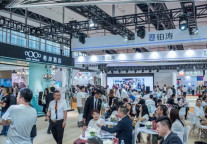 铂涛全品牌升级亮相HFE 首日签约项目合同额2097万