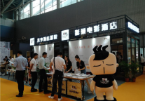 只做20间房的电影酒店 影巢模式亮相中国酒店加盟展