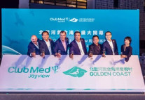 Club Med Joyview北戴河黄金海岸度假村5月19日揭幕