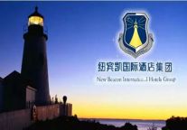 纽宾凯酒店集团与威玖公司合作 酒店预计2019年开业