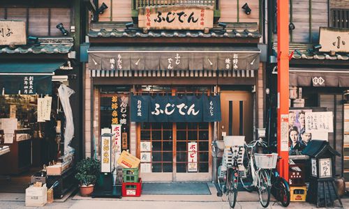 日本免税手续将实现电子化 方便海外游客购物