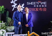 下一个城市合伙人，是你吗？