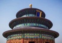 北京发布白皮书:楼市加快供应 租房将立法