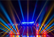 世界杯永恒•大力神闪耀——恒大酒店集团世界杯狂欢季火爆开启