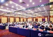 2018大住宿业移动互联网营销论坛暨颁奖盛典圆满闭幕