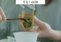 1300年的茶香小镇被宋卫平打造成现代"世外桃源"|寻礼