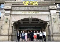 十大地产媒体莅临寓居远洋公馆服务公寓参观交流 感受“寓居之美”