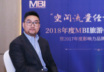 99旅馆连锁李汉竣：小空间裂变大能量
