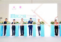 东呈中档崛起：宜尚Plus、宜尚2.0双星首秀，闪耀华东