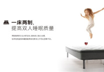 “智能+匠心”：想能助推酒店新发展