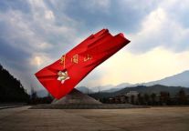 这个夏天 红色旅游火了