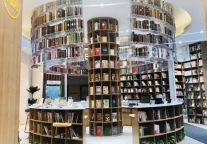 连锁酒店巨头尚美生活集团入局书店市场