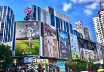 体验+共享:米域联合办公开进静安晶品Crystal Galleria 