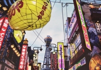 日本新民宿法给短租市场带来的3大启示
